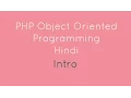 PHP oops Intro Tutorial - 1