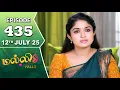 Download Lagu Malli Serial | Episode 435 | 12th July 2025 | Nikitha | Vijay | Saregama Dice TV Shows Tamil