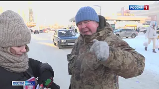 На мужчину, напавшего на журналиста и оператора ГТРК «Иртыш», завели уголовное дело