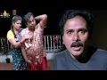 Download Lagu Brahmanandam and Sunil Comedy Scenes Back to Back | Telugu Movie Comedy | Sri Balaji Video