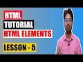 Tutorial 5 HTML Elements - HTML Tutorial For Beginners Vikash Kumar Singh
