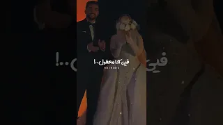 هنلف الدنيا سوا وندوسها   عمرو جابر           اكسبلور  تصميمي         اكسبلور  تصميمي          دندنها