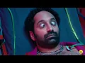 Cakeu Walku Funny Video | Don’t Trouble The Trouble | Fahadh Faasil New Movie | Funny Video Songs