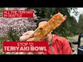 All the Teriyaki in Seattle Teriyaki Bowl in Montlake