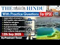 Download Lagu The Hindu Analysis | 12th September 2025 | The Hindu News Paper Today With Practice Questions