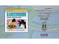 Kanzenshuu - The Podcast Episode