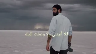 لا أنت قادر على البعد أنا قادر على النسيان 