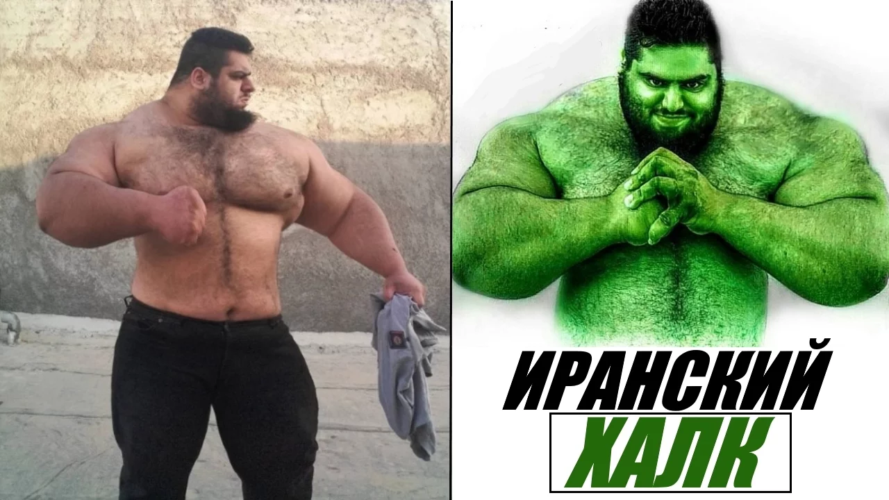 Саджад Гариби Реальные Фото Без Фотошопа