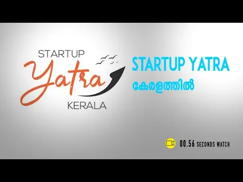 Startup Yatra Kerala on Nov 1 - Nov 27, CM Pinarayi Vijayan to inaugurate