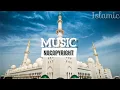 No Copyright Background music  Allah hu Allah hu   Islamic Flute Download Free Use