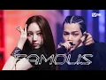 Download Lagu '최초 공개' ALLDAY PROJECT - FAMOUS #엠카운트다운 EP.894 | Mnet 250626 방송