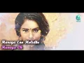 Hesaru Poorthi (From "Paramathma") - Vani Harikrishna, V. Harikrishna & Yogaraj Bhat