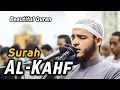 Download Lagu Surah Al-Kahf (سورة الكهف) | Beautiful Quran Recitation | Sheikh Mohamed Obada