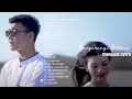 Download Lagu MENGARUNGI BAHTERA MAHLIGAI CINTA - NABILA MAHARANI FEAT TRI SUAKA ALBUM TERBARU 2024