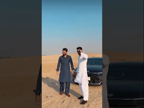 Haider Shah Enjoy Road Trip With Brother😍 #rajabfamily #youtubeshorts #shortsfeed #shortsviral