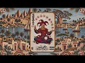 Dafencii - Shattat (Official Audio) | دافن شي - شتت - YAD Oud