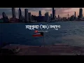 Download Lagu Islamic Whatsapp status video 🥀🖤 Islamic life.