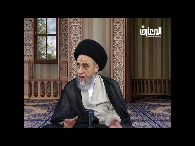⁣لابد من احراز حياة الحيوان قبل الذباحة / السيد صباح شبر