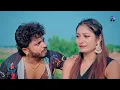 राजा जीके राज बा | Sannu Kumar | Shilpi Raj | Pura Jila Mein Humra Raja Ji Ke Raj Ba | Bhojpuri Song