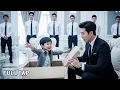 Download Lagu Tổng tài độc thân mở bưu kiện lạ, đứa trẻ bên trong lao ra gọi lớn \
