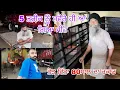 Download Lagu 5 ਤਾਰੀਕ ਨੂੰ ਸਵੇਰੇ ਹੀ ਆ ਗਿਆ ਮੀਂਹ/ਤੋੜ ਦਿੱਤਾ 80 ਸਾਲ ਦਾ ਰਕਾਡ/ਲੱਗਣ ਲਾ ਦਿੱਤੀ ਠੰਡ/@bindermahal