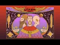 Download Lagu لايف أنوناكي: البحر والصهد والأطباق الطائرة والروح