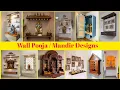 Top Modern Wall Pooja Unit Designs 2026 Latest Space-Saving Mandir Ideas