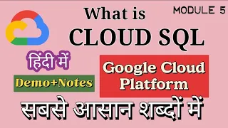 What is Cloud SQL FULL DEMO in Google Cloud Platform in Hindi google cloud platform tutorial