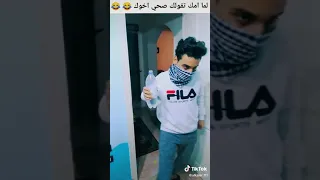 الدنيا داير ميدور كما ندين تدااان 