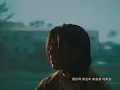 Ray 黃霆睿 [ 還記得 Still Remember ] Official Music Video