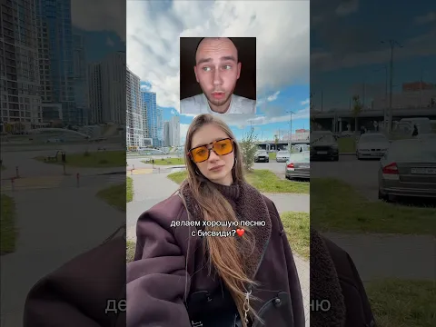 Что думаете?)))