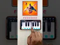 Download Lagu Keejo Kesari Ke Lal | Easy Tutorial