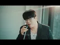 My Love - An Nyeong