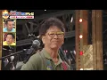 20230723 神田川