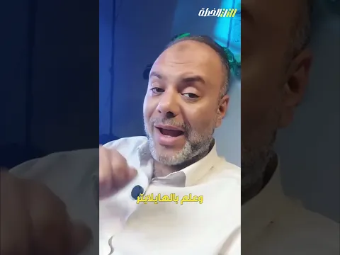 3 خطوات هتسهل عليك مذاكرة فلسفة اولى بكالوريا 👌