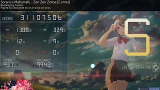 Download Soraru x Mafumafu - Zen Zen Zense [Comet] 99.43% 1sb MP3