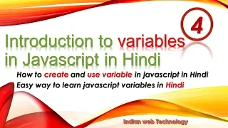 Variables in JavaScript Hindi JavaScript Variables how to create variables in javascript hindi