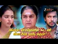 Vaagai Sooda Vaa - 9 30 PM 12nd August 2026 Promo Zee Tamil
