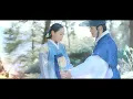 Download Lagu [MV] 철인왕후 Mr. Queen | 두사람 You and I | 성시경 SUNG SI KYUNG