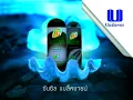 Download Lagu Sunsilk Black Shine \