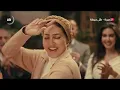 أغنية ظل حيطة | تتر مسلسل الأميرة - ظل حيطة لياسمين صبري | غناء جنات |  مسلسلات رمضان 2025