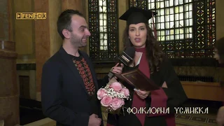 Дения Пенчева се дипломира Фолклорна усмивка  Дения Пенчева се дипломира Фолклорна усмивка