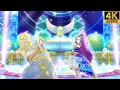 Lagu Aikatsu on Parade! ✶Night ❖ Hime ❖ Mizuki ✵ Start Line! ✵【 Master 4K 】