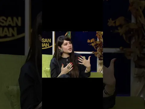 Neelam Muneer interview looks 🖤🔥 #shorts #youtubeshorts #NeelamMuneer