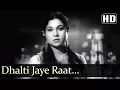 Download Lagu Dhalti Jaye Raat (HD) - Razia Sultana Songs - Jairaj - Nirupa Roy - Asha Bhosle - Mohammad Rafi