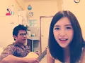 อาย (สิงโต นำโชค) cover - Chilling Sunday