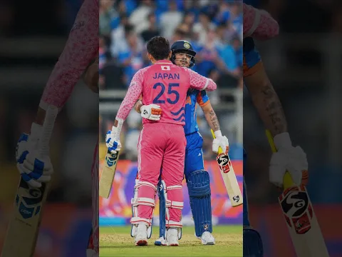 मोदी जी की वज़ह से IND VS JAPAN का मैच होगा ?