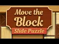 Move the Block Slide Puzzle Gameplay Android
