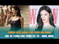 Download Lagu Chênh lệch đẳng cấp giữa hai nàng đại sứ toàn cầu Triệu Lộ Tư - Ning Ning