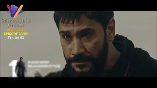 مسلسل صلاح الدين الأيوبي الحلقه 37 اعلان 2 مترجم للعربيه 